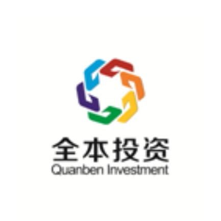 重慶全本投資咨詢