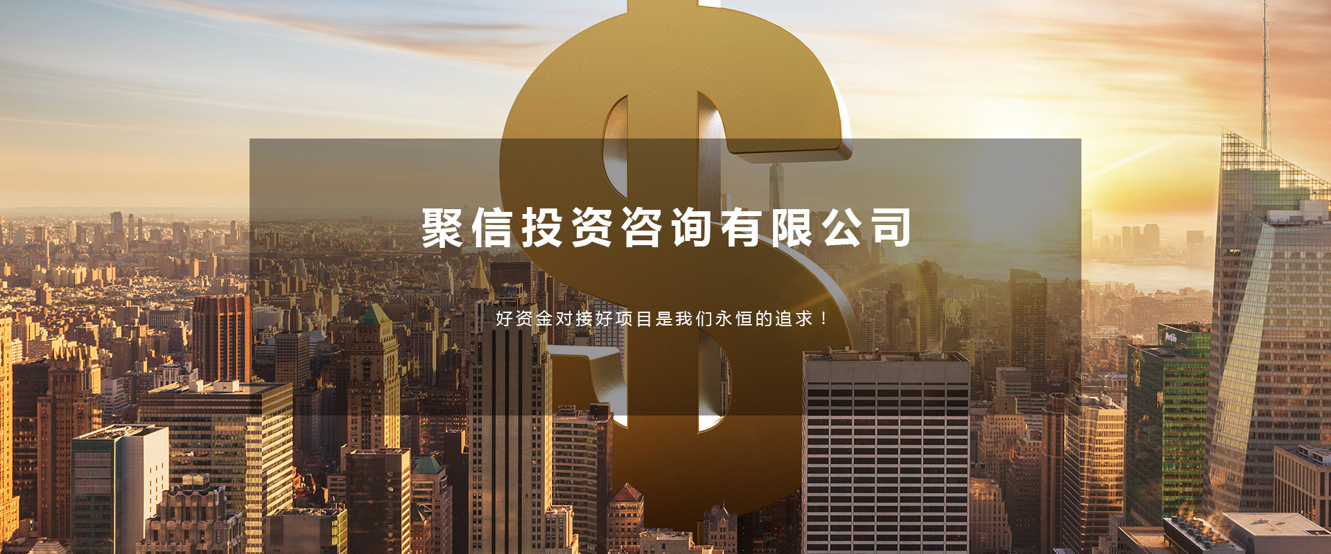 深圳廣電節(jié)目主持人,廣州華為新品發(fā)布會(huì)主持人,中山舞獅演.