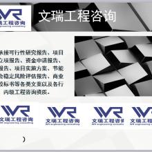 單縣太陽(yáng)能價(jià)格 單縣太陽(yáng)能公司 圖片 視頻