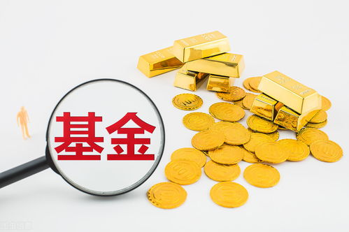 11月基金從業考生請注意 考后必須知道6件事,你知道嗎